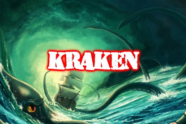 Kraken14.at